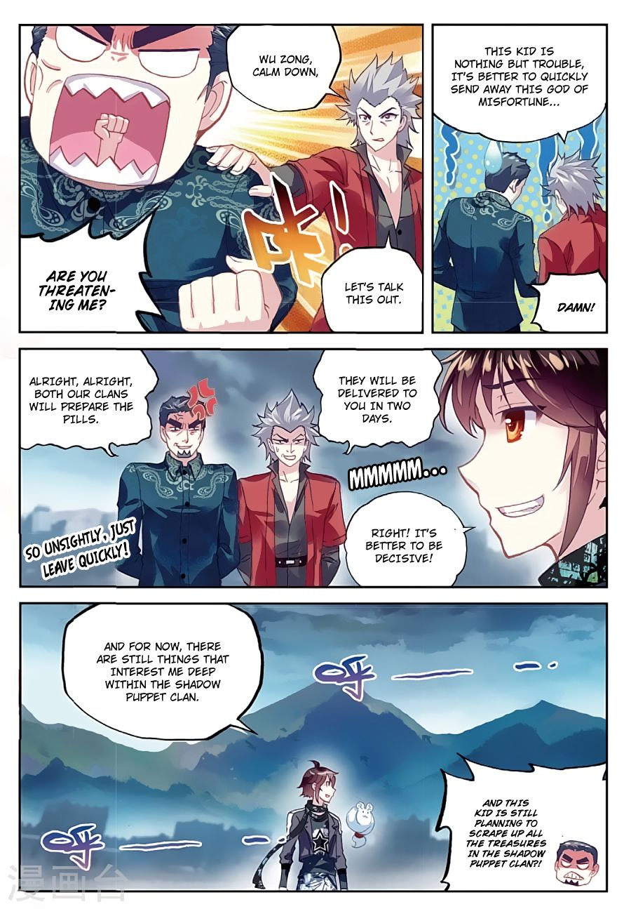 Wu Dong Qian Kun Chapter 80 9